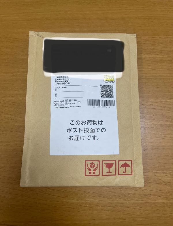 ヌクモ除毛クリームが届いた